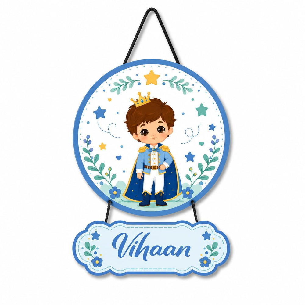King Boy Personalised Name Plate