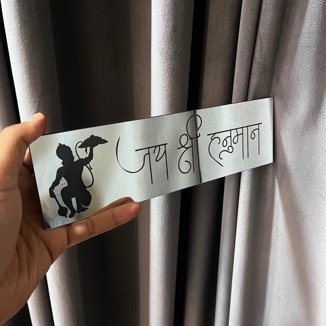 Zesta Jai Shree Ram Self-Adhesive Acrylic Mandir Sticker – image 1