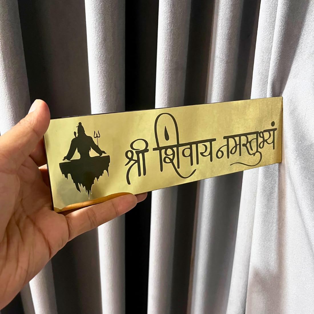 Zesta Shree Shivay Namastubhyam (2) Self-Adhesive Acrylic Mandir Sticker – image 1