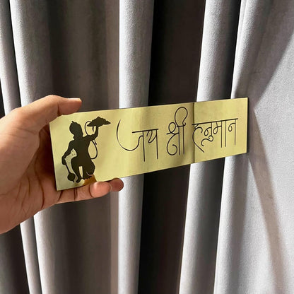 Zesta Jai Shree Hanuman Self-Adhesive Acrylic Mandir Sticker – image 8