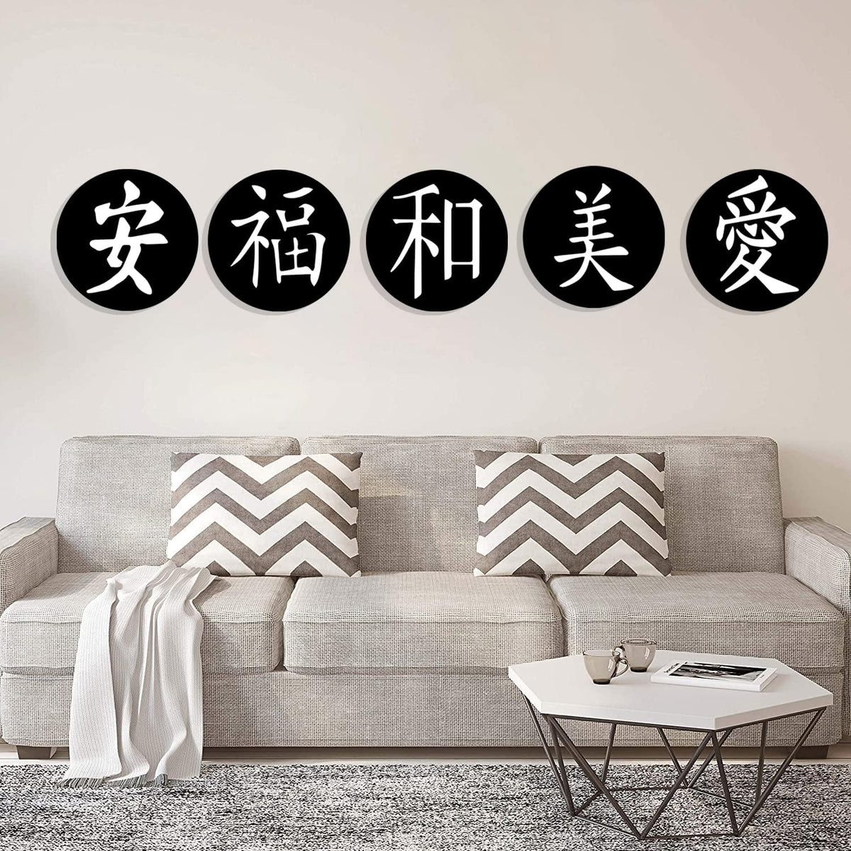 Otidge Kanji Ellipse MDF wooden wall hanging - image 5