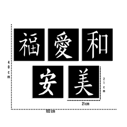Zesta Kanji Eclipse Square MDF wooden wall hanging - image 7