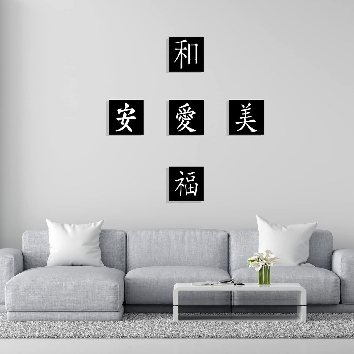 Zesta Kanji Eclipse Square MDF wooden wall hanging - image 8