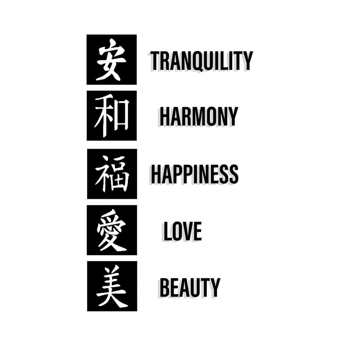 Zesta Kanji Eclipse Square MDF wooden wall hanging - image 9