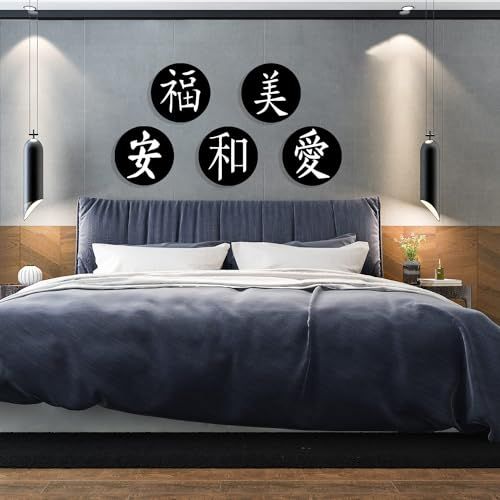 Otidge Bamboo MDF wooden wall hanging - image 17