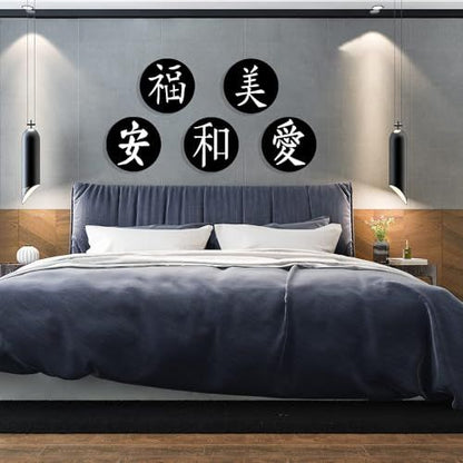 Otidge Bamboo MDF wooden wall hanging - image 17