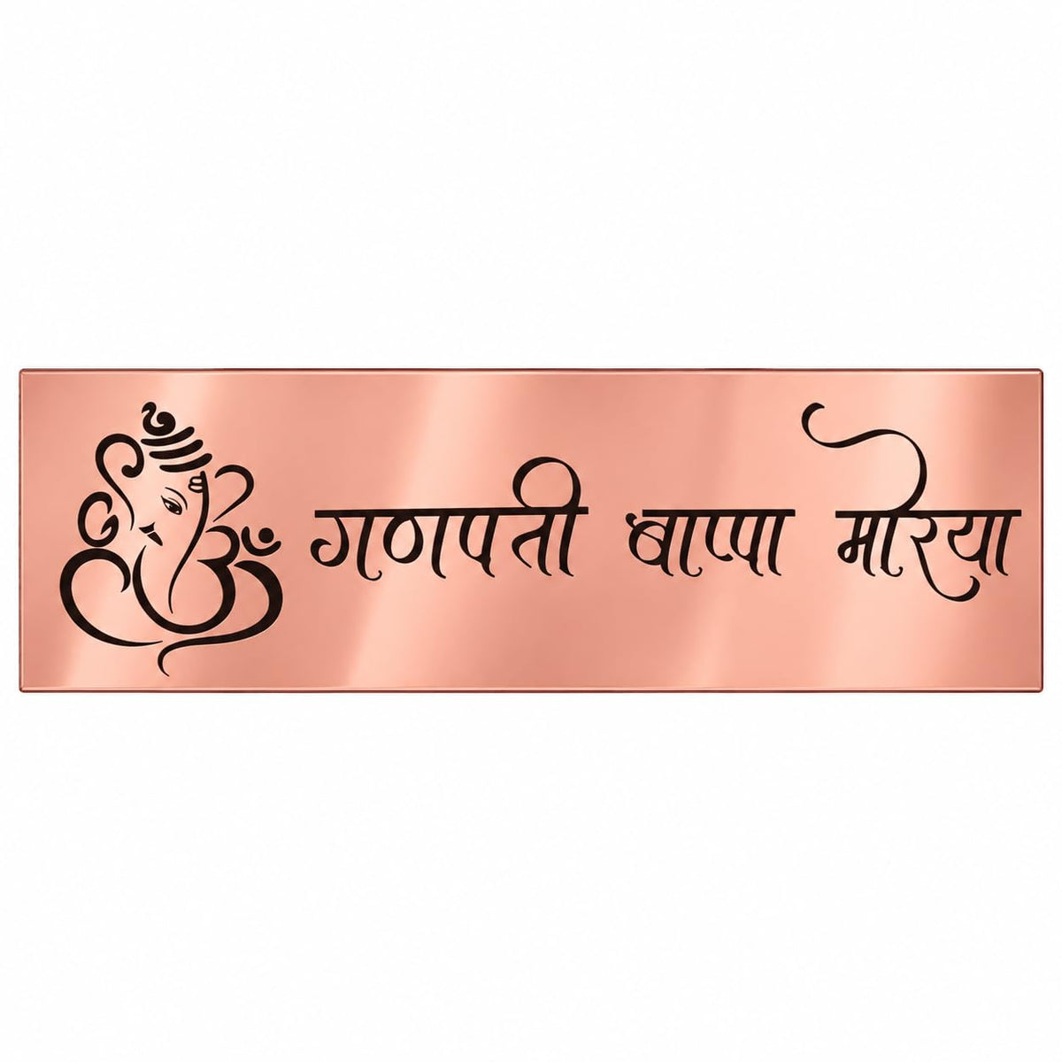 Zesta Ganpati Bappa Morya Self-Adhesive Acrylic Mandir Sticker – image 5