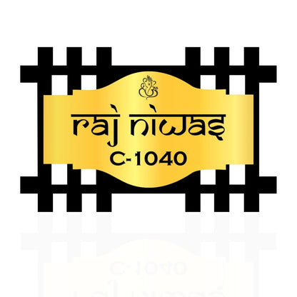 royal golden custom name plate for home close up design detail