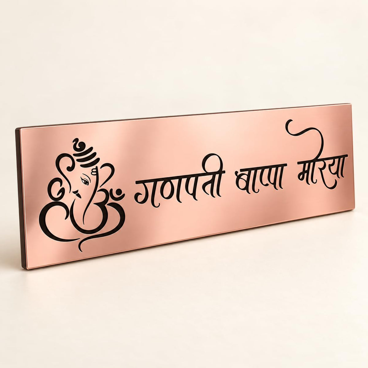 Zesta Ganpati Bappa Morya Self-Adhesive Acrylic Mandir Sticker – image 4