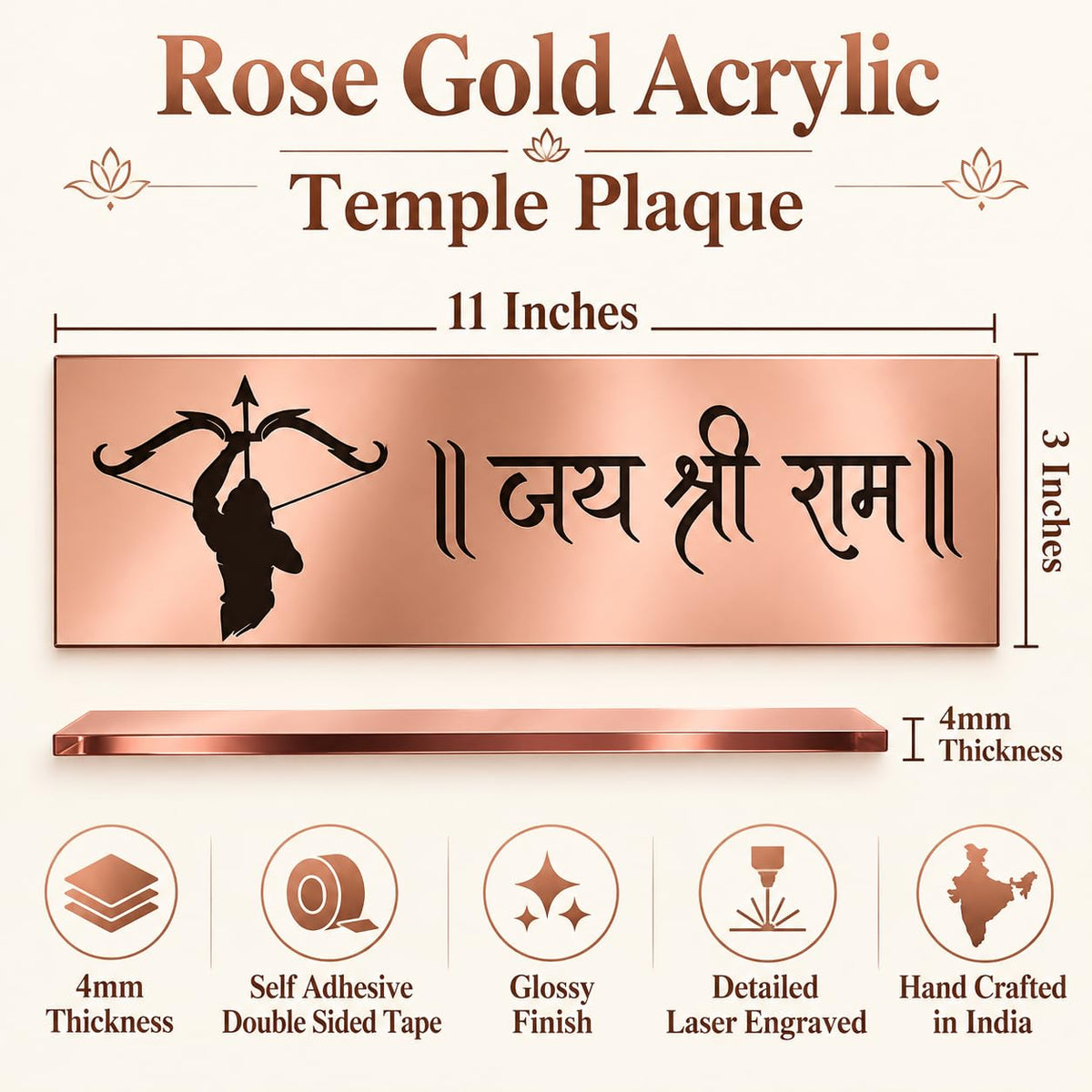 Zesta Jai Shree Ram Self-Adhesive Acrylic Mandir Sticker – image 10