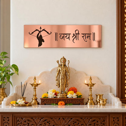Zesta Jai Shree Ram Self-Adhesive Acrylic Mandir Sticker – image 9